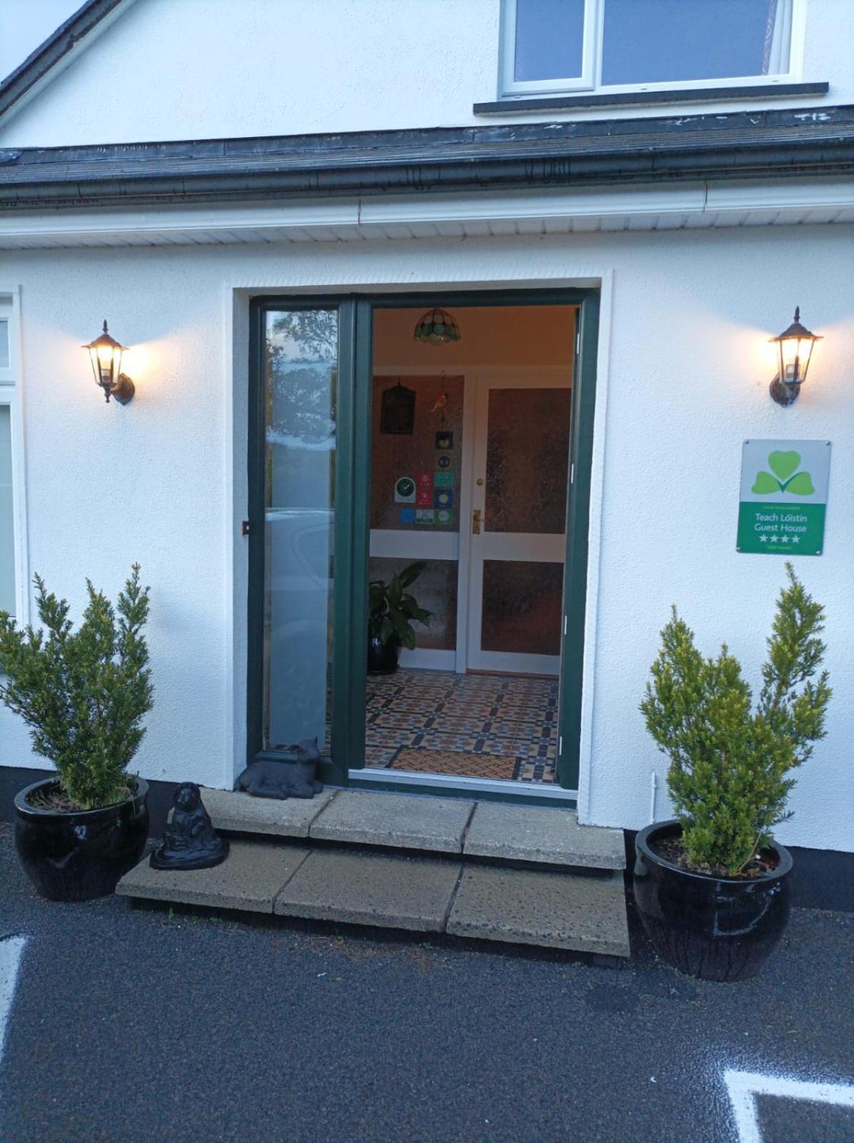 Mountain View Guesthouse 우그테라드 외부 사진